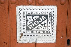 старое вино Испании знака rioja качества стоковые изображения rf старое вино Испании знака rioja качества стоковые изображения rf