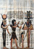 старый papyrus стоковые фотографии rf старый papyrus стоковые фотографии rf