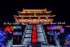 Столица Кайфэн Longting Китая старая стоковые изображения Столица Кайфэн Longting Китая старая стоковые изображения