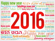 2016 счастливых Новых Годов в различных языках иллюстрация штока 2016 счастливых Новых Годов в различных языках иллюстрация штока