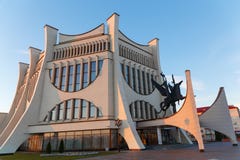Театр драмы Grodno региональный стоковое фото rf Театр драмы Grodno региональный стоковое фото rf