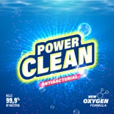 Тензид прачечной, комплексное конструирование cleanser туалета бесплатная иллюстрация Тензид прачечной, комплексное конструирование cleanser туалета бесплатная иллюстрация