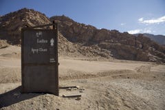 Туалет в Ladakh, Индии стоковое изображение Туалет в Ladakh, Индии стоковое изображение