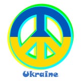 Флаг Украины как знак пацифизма бесплатная иллюстрация Флаг Украины как знак пацифизма бесплатная иллюстрация
