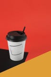 Чашка Kraft для горячих напитков стоковое фото rf Чашка Kraft для горячих напитков стоковое фото rf