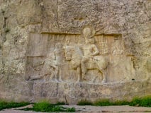 Шираз, PERSEPOLIS, Naqsh-e Rustam, Иран Барельеф персидской империи стоковое фото Шираз, PERSEPOLIS, Naqsh-e Rustam, Иран Барельеф персидской империи стоковое фото