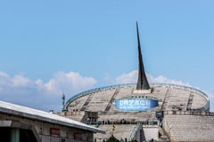 ‰ ¼ Monumentï тысячелетия Китая стоковое фото rf ‰ ¼ Monumentï тысячелетия Китая стоковое фото rf