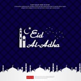 与圆顶清真寺元素的Eid Al Adha穆巴拉克伊斯兰教的贺卡设计在纸削减了样式 背景传染媒介例证 向量例证 与圆顶清真寺元素的Eid Al Adha穆巴拉克伊斯兰教的贺卡设计在纸削减了样式 背景传染媒介例证 向量例证