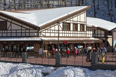 在谷罗莎Khutor的滑雪胜地 2014 2018场杯子比赛奥林匹克俄国索契冬天世界 库存照片 在谷罗莎Khutor的滑雪胜地 2014 2018场杯子比赛奥林匹克俄国索契冬天世界 库存照片