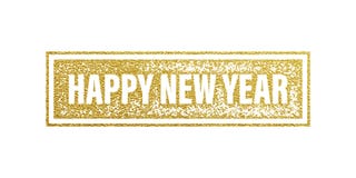 新年2017年金箔织地不很细横幅 库存例证 新年2017年金箔织地不很细横幅 库存例证