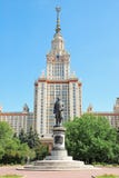 编译的主要莫斯科州立大学 M v 罗蒙诺索夫血污的Vorobyovy的莫斯科大学 库存照片 编译的主要莫斯科州立大学 M v 罗蒙诺索夫血污的Vorobyovy的莫斯科大学 库存照片