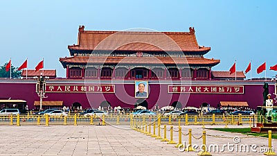 ä¸­å›½åŒ—äº¬å¤©å®‰é—¨å¹¿åœºçš„ç´«ç¦åŸŽå½±è§†ç´ æ è§†é¢'åŒ…æ‹¬æœ‰ç¦æ­¢ æœ‰åŽ†å² æœ‰å¸å¼•åŠ›çš„ æ­£æ–¹å½¢ è'—å 135502446
