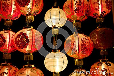 13 Chinese Lanterns Stock Photo