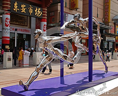 2008 Beijing summer Olympic city sculptures Editorial Stock Photo