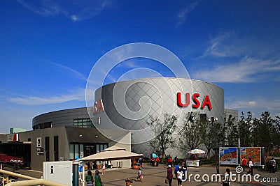 2010 shanghai expo Editorial Stock Photo