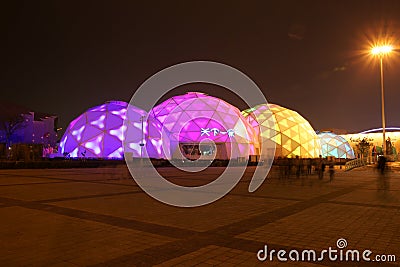 2010 Shanghai World Expo Editorial Stock Photo