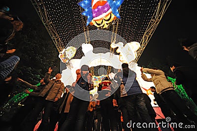 2013 Chinese Lantern Festival in Chengdu Editorial Stock Photo