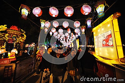 2013 Chinese Lantern Festival in Chengdu Editorial Stock Photo