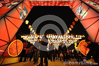 2013 Chinese Lantern Festival in Chengdu Editorial Stock Photo