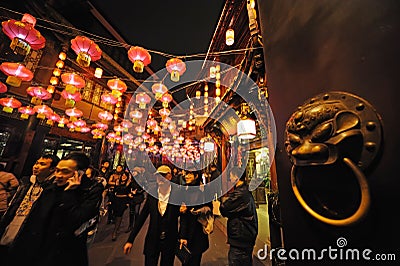 2013 Chinese Lantern Festival in Chengdu Editorial Stock Photo