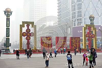 2013 chinese spring festival in Chengdu Editorial Stock Photo