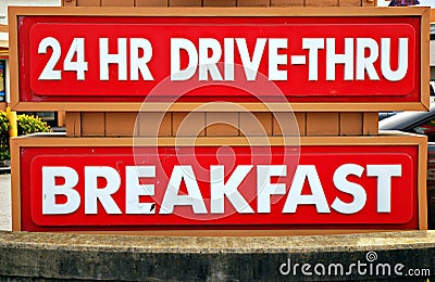 24 Hour Drive-Thru Stock Photo