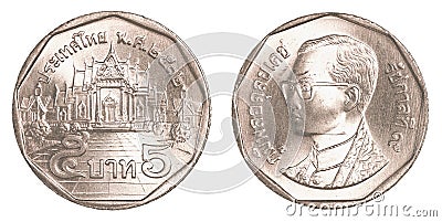 5 thai baht coin Stock Photo