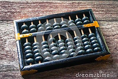 Abacus Stock Photo