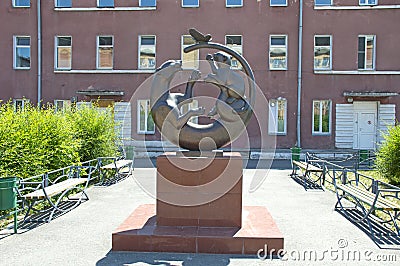 Abakan. Russia. Sculpture bronze leopards mother and her child look at a butterfly Stock Photo