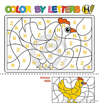 ABC Coloring Book for children. Color by letters. Learning the capital letters of the alphabet. Puzzle for children. Letter H. Hen Vector Illustration