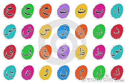 ABC letters. Arabic alphabet. Vector Illustration