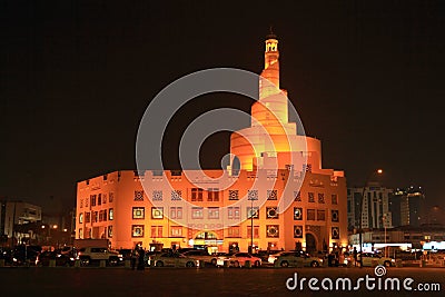 Abdulla Bin Zaid Al Mahmoud Islamic Cultural Center Mosque Editorial Stock Photo