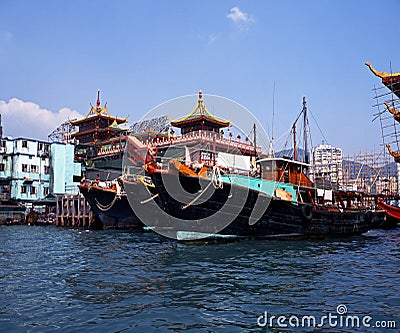 Aberdeen Harbour, Hong Kong. Editorial Stock Photo