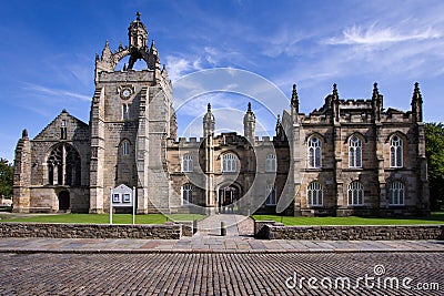 Aberdeen University King's College Chapel Stock Photo