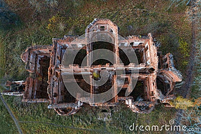 Above the ruins of the ancient Potemkin Palace 1845 in the Gostilitsy Stock Photo