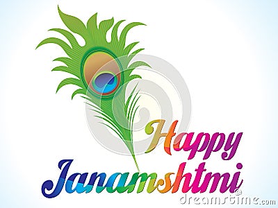 Abstract artistic creative janamashtmi background Vector Illustration