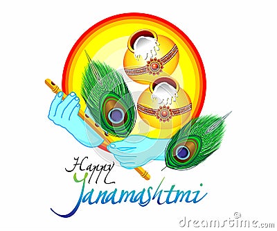 abstract artistic creative janamashtmi background Vector Illustration