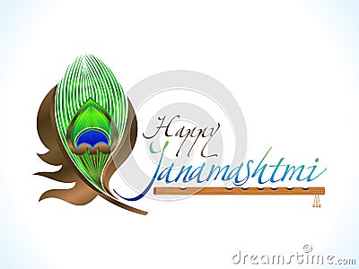 Abstract artistic detailed janamashtmi background Vector Illustration