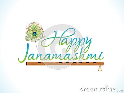 Abstract artistic janamashtmi background Vector Illustration