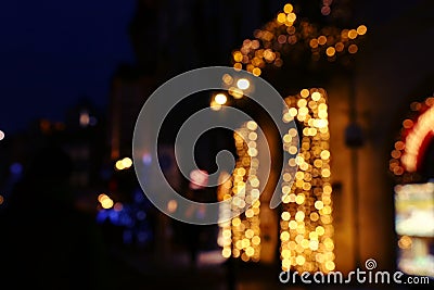 abstract background of colorful blurred defocused bokeh street lights. motion and nightlife concept Stock Photo