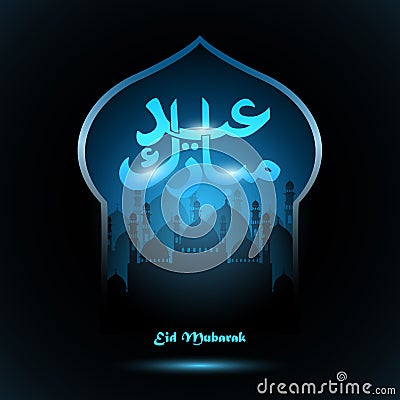 Abstract background for ramadan kareem Vector Illustration