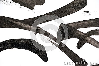 Abstract black brush strokes on white paper Stock Photo
