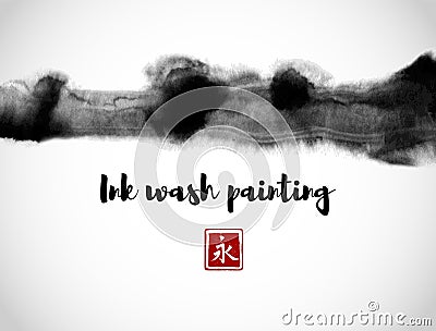 Abstract black ink wash painting in East Asian style on white background. Contains hieroglyph - eternity. Grunge textur Vector Illustration