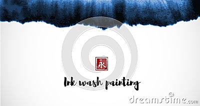 Abstract blue ink wash painting in East Asian style on white background. Contains hieroglyph - eternity. Grunge textur Vector Illustration