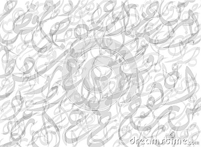 Pattern Composed from Arabic Letters Background-Vector Illustrat Vector Illustration