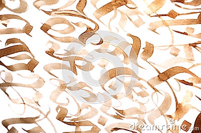 Abstract calligraphic drawings on white background. Calligraphy lettering Stock Photo