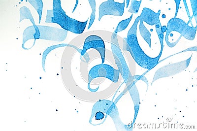 Abstract calligraphic drawings on white background. Calligraphy lettering Stock Photo