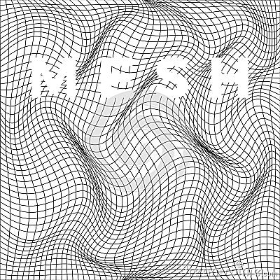 Abstract deformation of net. Wavy mesh structure. Vector illustration isolated on white background Vector Illustration