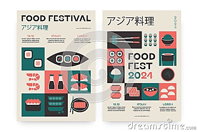 Abstract geometric food posters. Asian seafood sashimi sushi menu background minimal banner japanese cuisine. Vector set Vector Illustration
