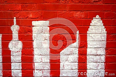 Abstract grunge background - red brick wall and shanghai`s morden buliding graffiti Stock Photo